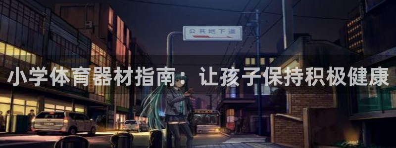 尊龙t600
