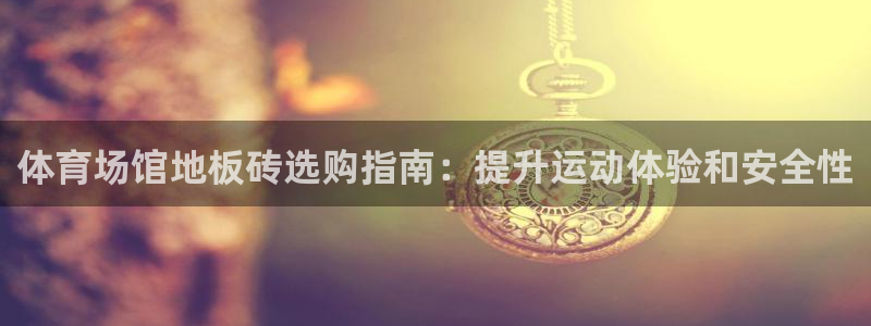 尊龙凯时登入首页