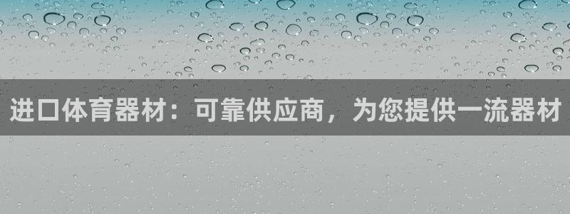 尊龙百度贴吧