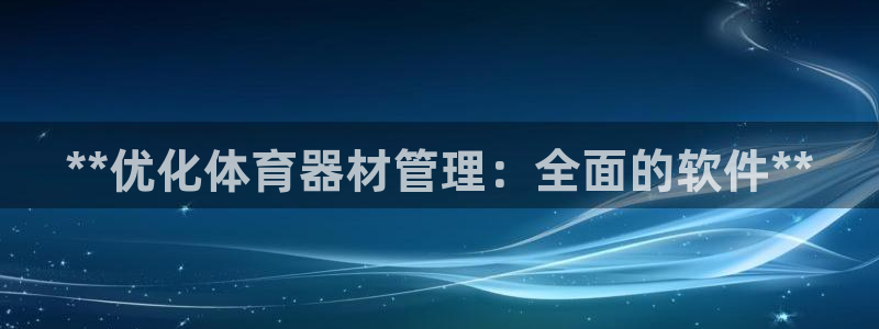 尊龙一人生就是博电子游戏