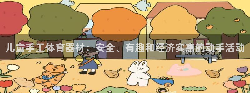 尊龙集团官网