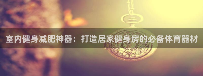 尊龙凯时产品种类