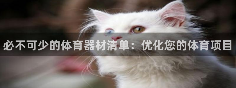 ag尊龙怎么样