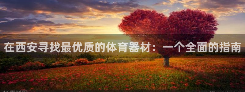 尊龙人生就是博首页