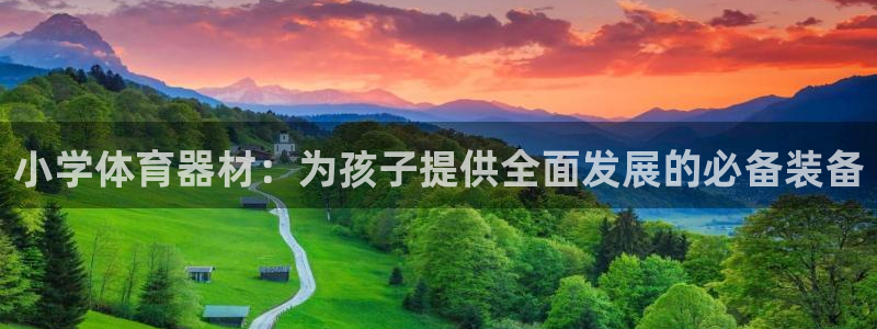 尊龙凯时