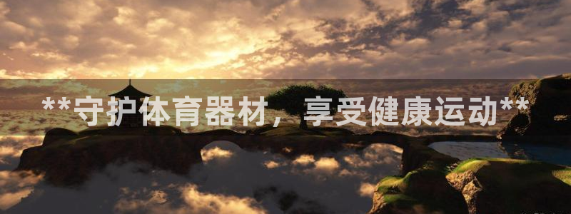 尊龙凯时取款不成功