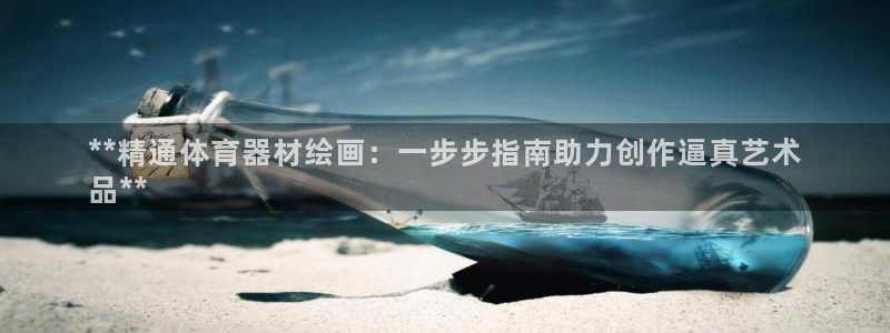 尊龙凯时是赌博嘛