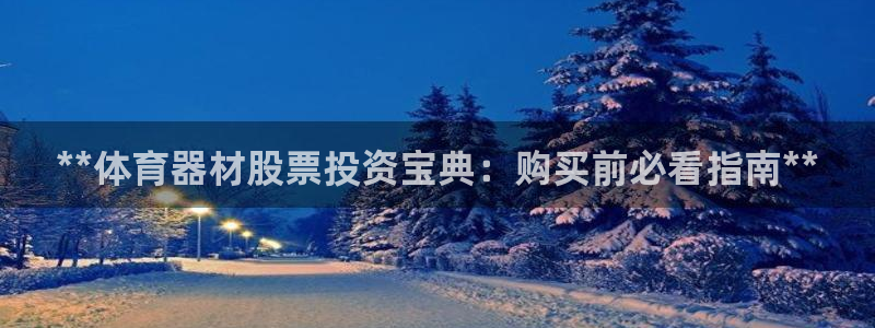 尊龙目前照片