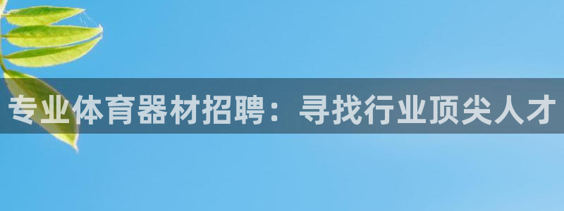 尊龙d88现金旧版本