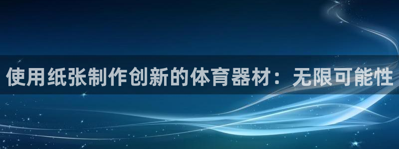凯时kb88kb88