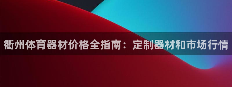 尊龙凯时防屏蔽网址