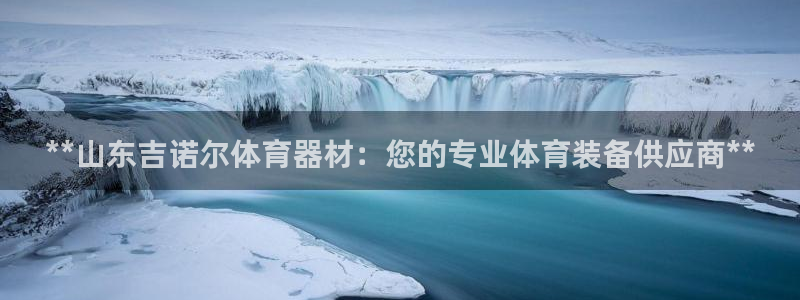 尊龙凯时有限公司