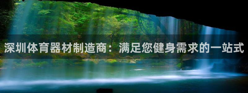 尊龙凯时凯发官网