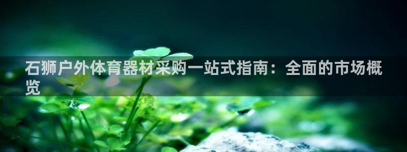 尊龙人生就是博l