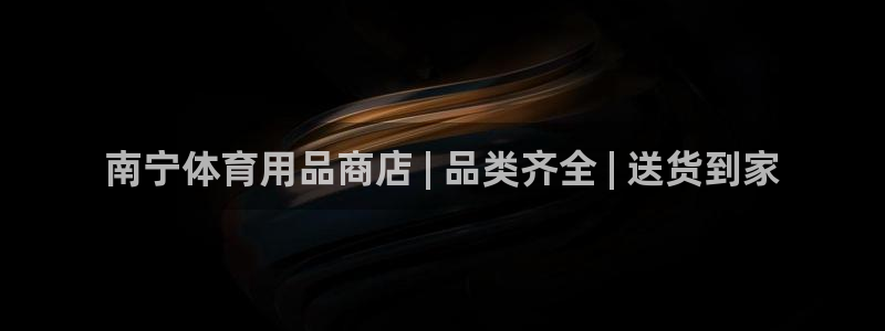 尊龙凯时产品种类