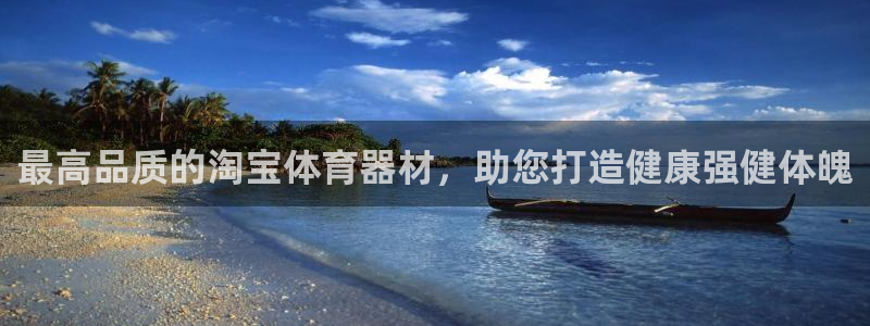 尊龙凯时公司官网