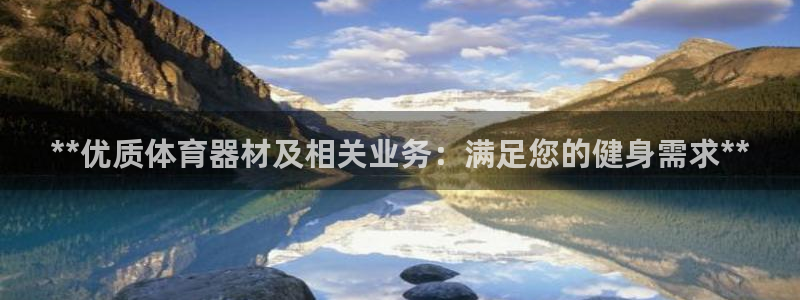 尊龙凯时捕鱼游戏能玩吗