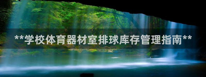 尊龙凯时输了100万
