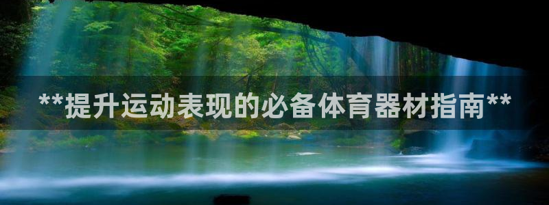 尊龙凯时app官方网站