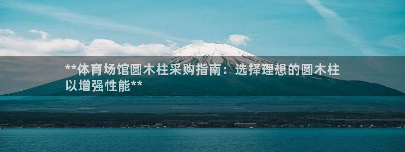 尊龙凯时麻将胡了