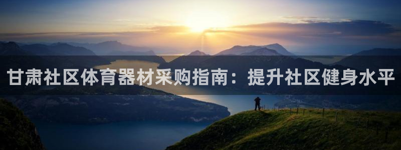 尊龙凯时老板