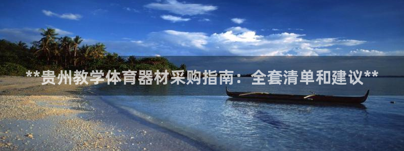 尊龙ag旗舰厅官网官方入口