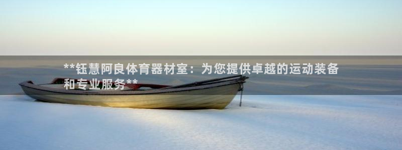 尊龙实业有限公司是正规还是仿