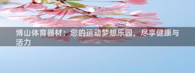 尊龙人生就是博一下阿扎尔