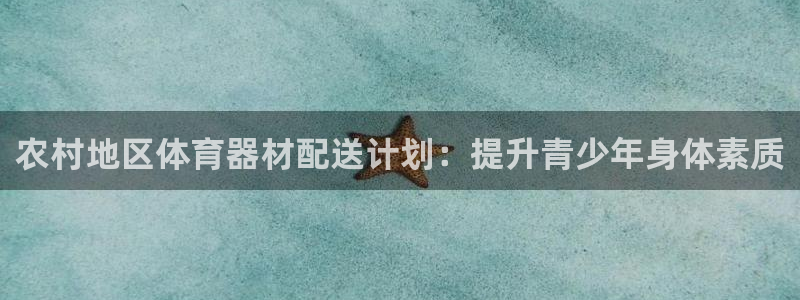 尊龙凯时官网正规吗