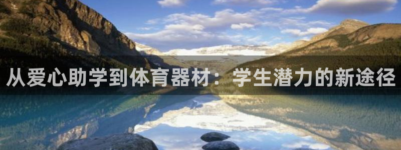尊龙人生就是博旧
