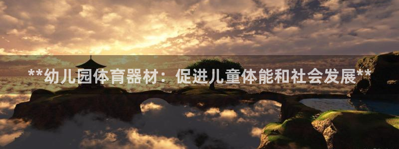 尊龙凯时只输不赢