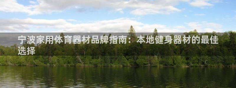尊龙人生就是博网站