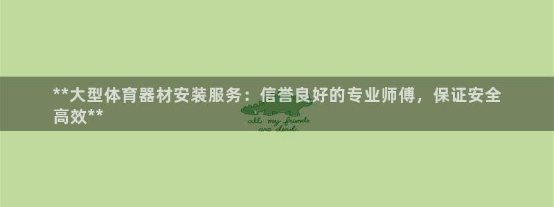 尊龙d88现金关注ag发财网