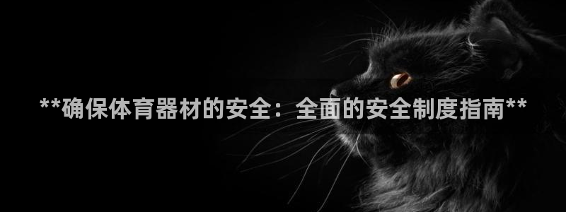 尊龙官网下载