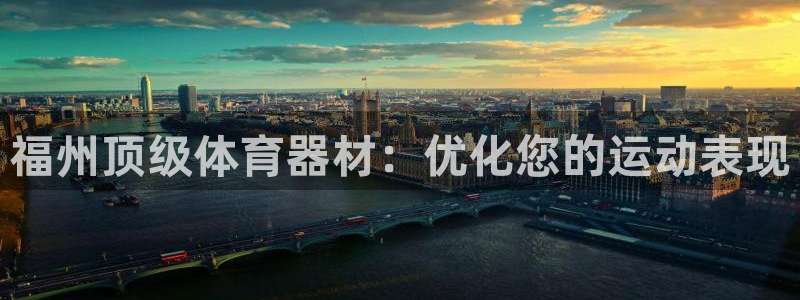 尊龙专访