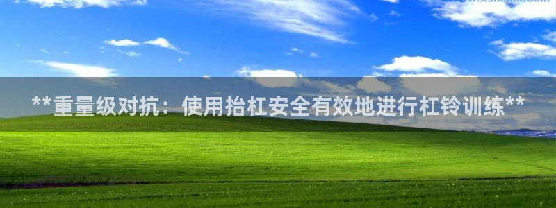 尊龙凯时新闻