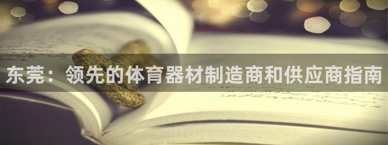 尊龙d88官网新版