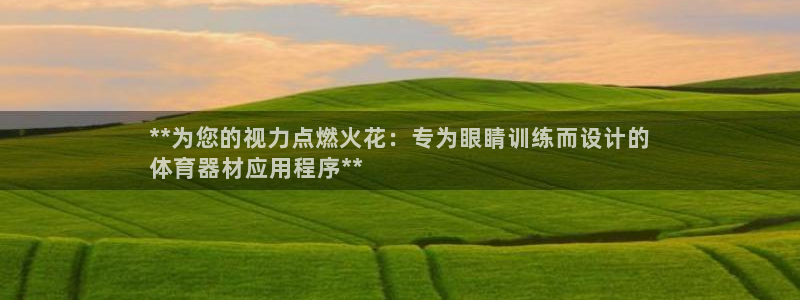 尊龙d88用现推选ag发财网