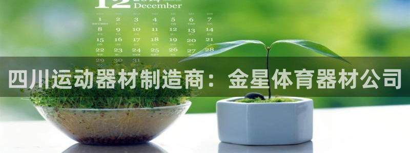 尊龙ag旗舰厅官网登录