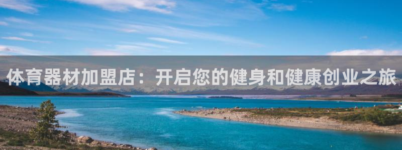 尊龙人生就是博一下下
