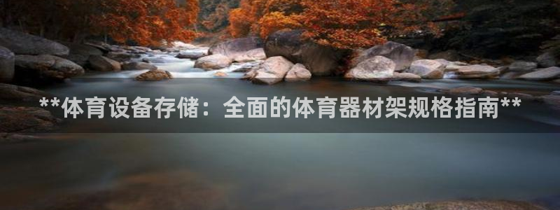尊龙凯时几百万怎么下