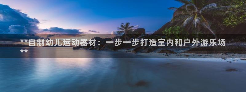 尊龙怎么没消息了