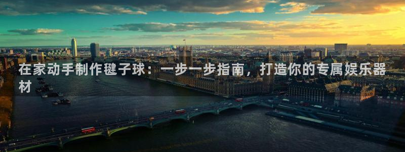 尊龙app登录不了