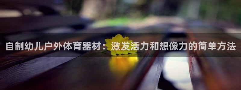 尊龙 中国