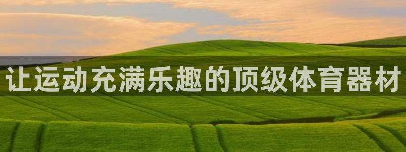 尊龙版末代皇帝