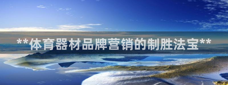 尊龙人生就是博下载