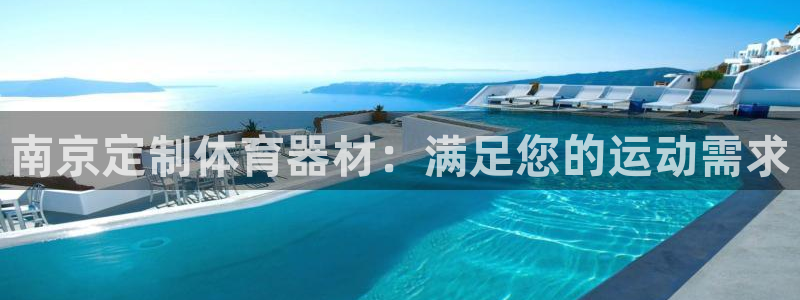 尊龙d88官网登录苹果版下载