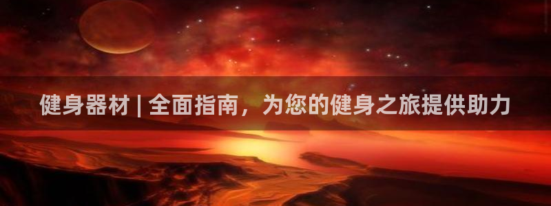 尊龙官方平台是正品吗