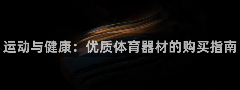 尊龙凯时网页版