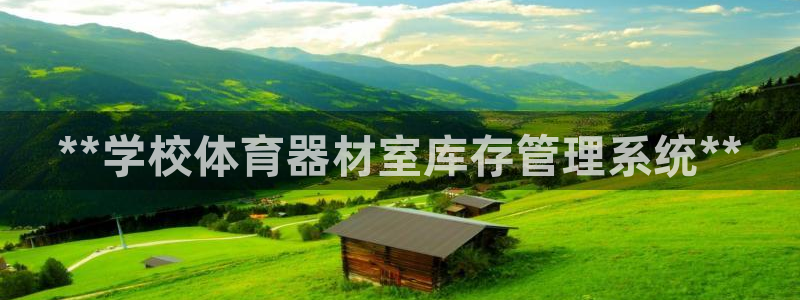 尊龙长相评价